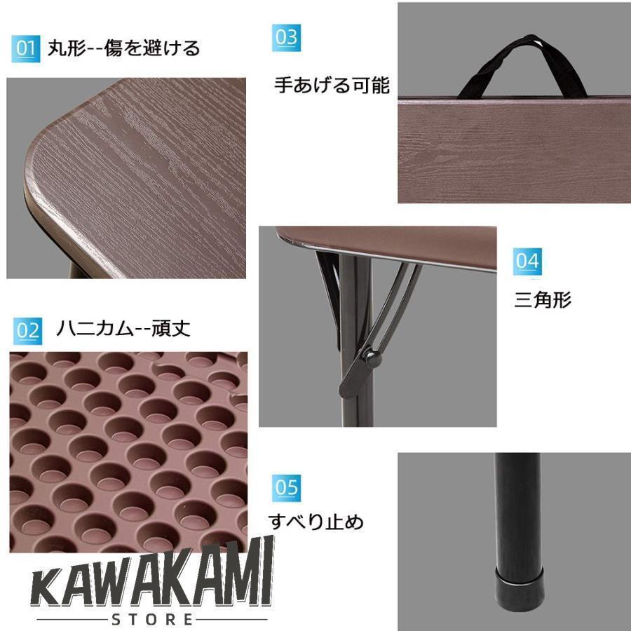 麻雀卓 折り畳み式 マージャン卓 麻雀テーブル 麻雀台 ダイニング