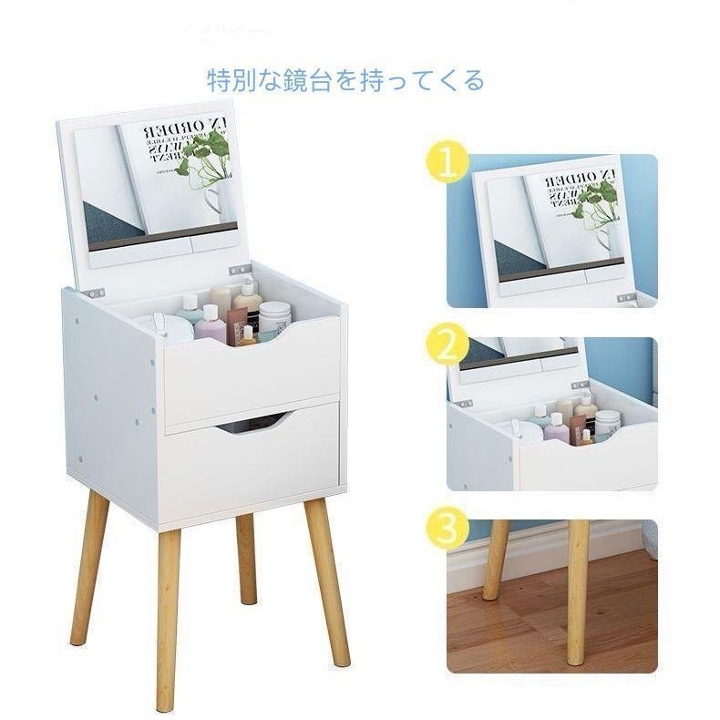 ミニドレッサー ドレッサーテーブル ドレッサー ワゴン サイド