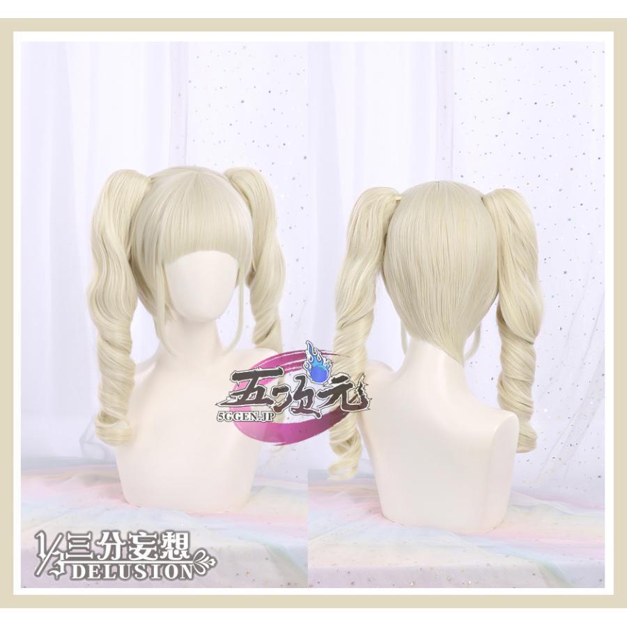 三分妄想 アイカツ！アイドルカツドウ！ コスプレ 藤堂ユリカ 衣装