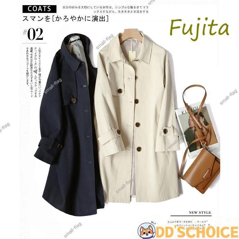 40代 防寒 2023新作 春 暖かい 50代 防風 おしゃれ 30代 無地