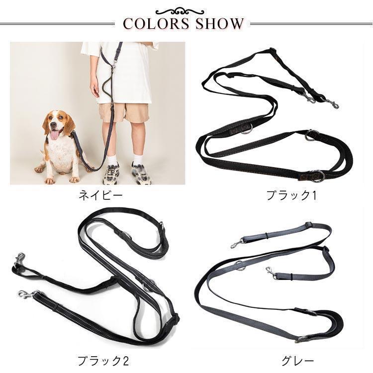 大型犬 ショルダーリード リード 防止 迷子防止 ダブル 犬 肩掛け