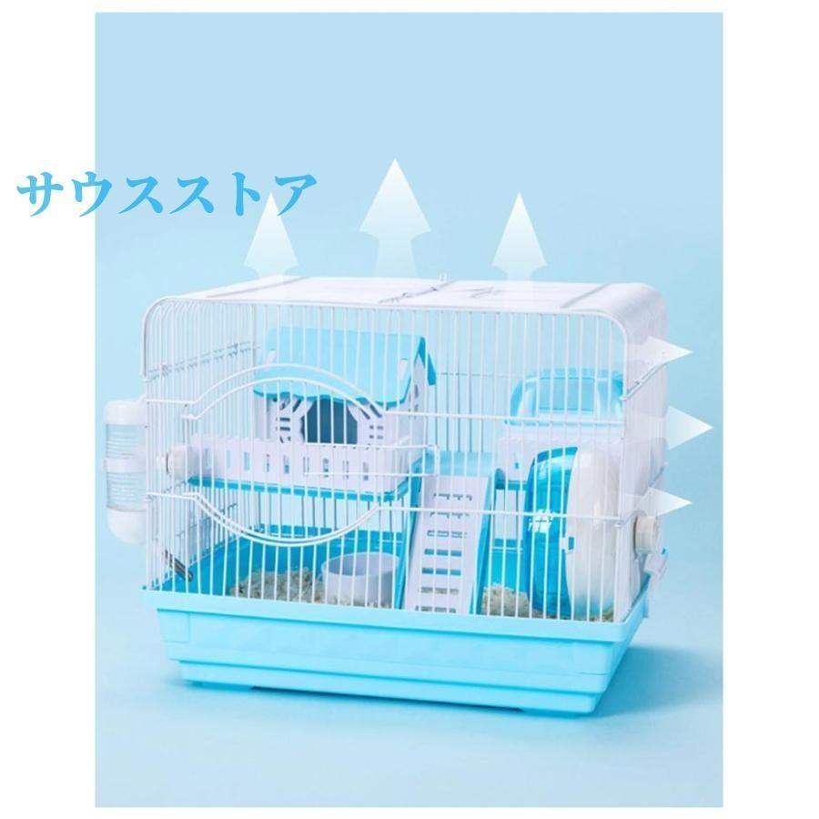 ハムスターケージ 大型2階建て ゴールデンハムスター用 広さ60cm