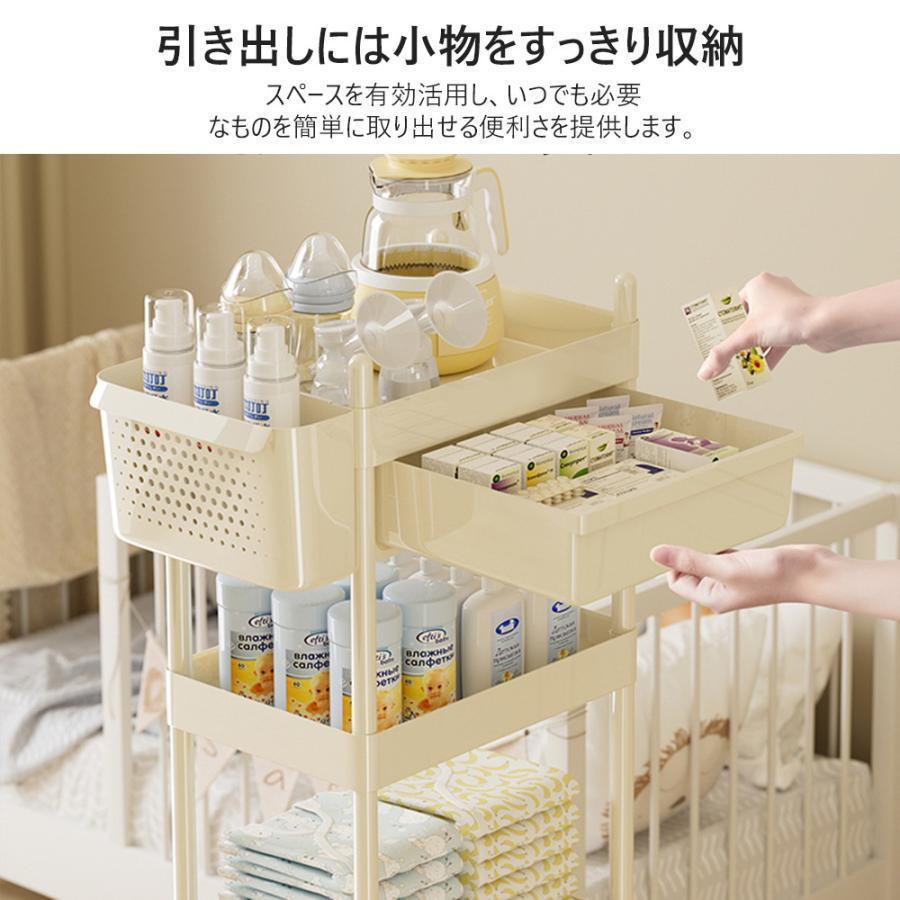 ワゴン キャスター付き 引き出し付き キッチンワゴン 3段 キッチン収納
