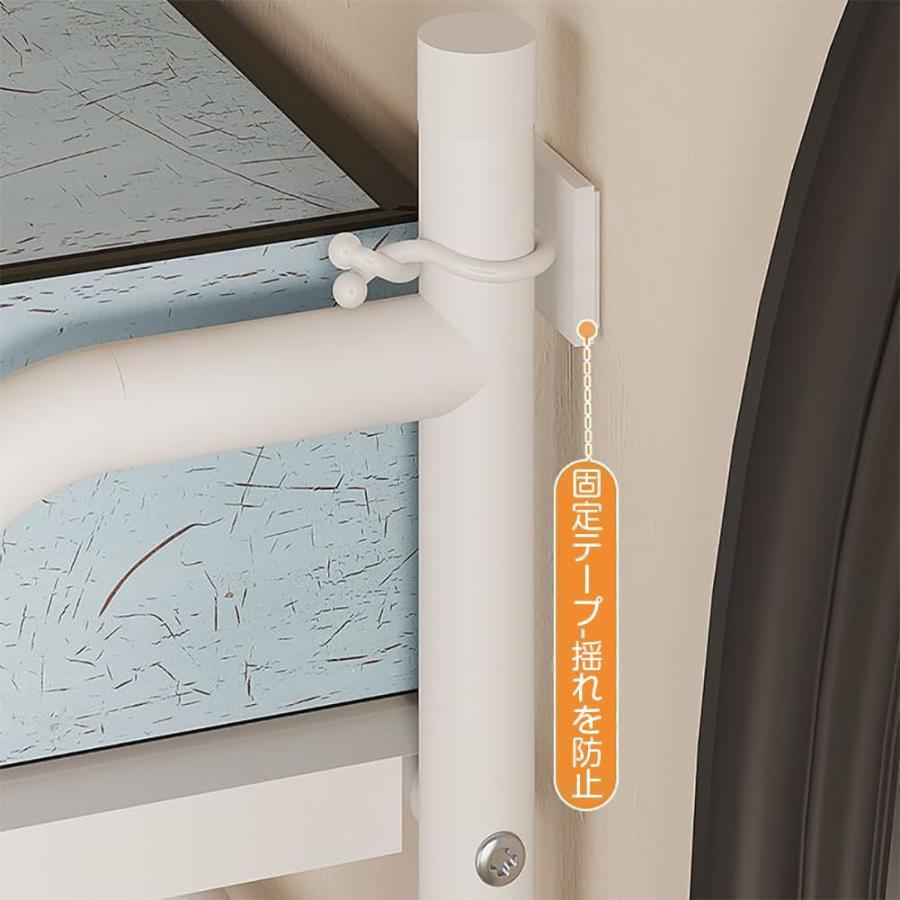 シューズラック 奥行20cm スリム 斜め置き 4段 12足収納 省スペース