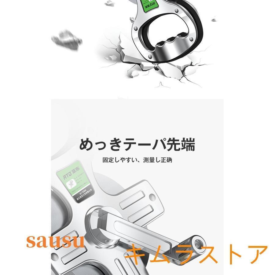 コンベックス ステンレス鋼メジャー 合金鋼巻尺 巻き尺 30m50m100m