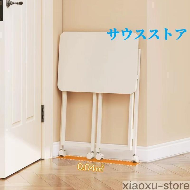 折りたたみデスク 幅60×奥行40×高さ75cm 省スペース キャスター付 Amazon | DODOSOSO 折りたたみデスク 幅60cm×奥行40cm×高さ75cm 3