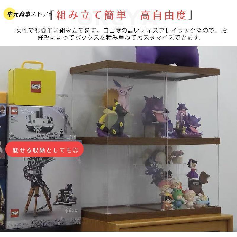 フィギュアケース コレクションケース ケース LED照明付き