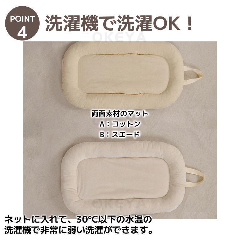 ペットカートクッション 3枚セット クッション ハリースペット マット