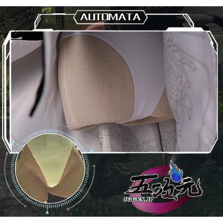 三分妄想 NieR Automata ニーア オートマタ コスプレ 2B ヨルハ二号B型