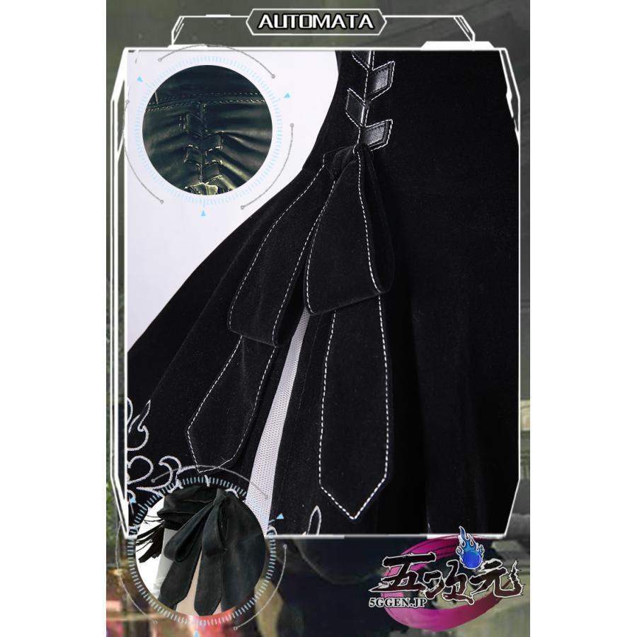 三分妄想 NieR Automata ニーア オートマタ コスプレ 2B ヨルハ二号B型