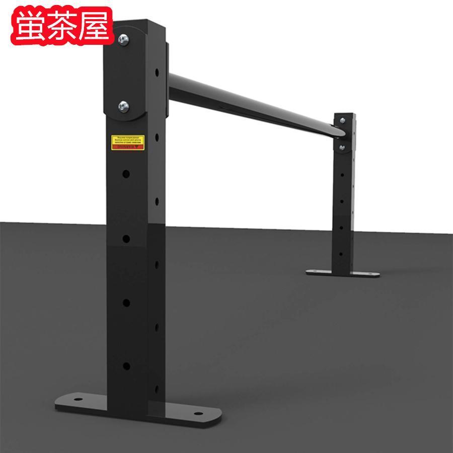 黒のプルアップバー壁に取り付けられた鋼製懸垂バー、天井、ホーム