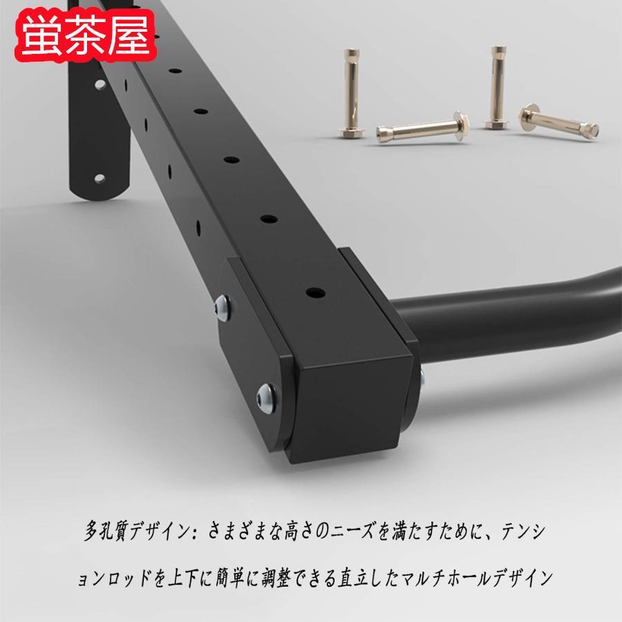 黒のプルアップバー壁に取り付けられた鋼製懸垂バー、天井、ホーム