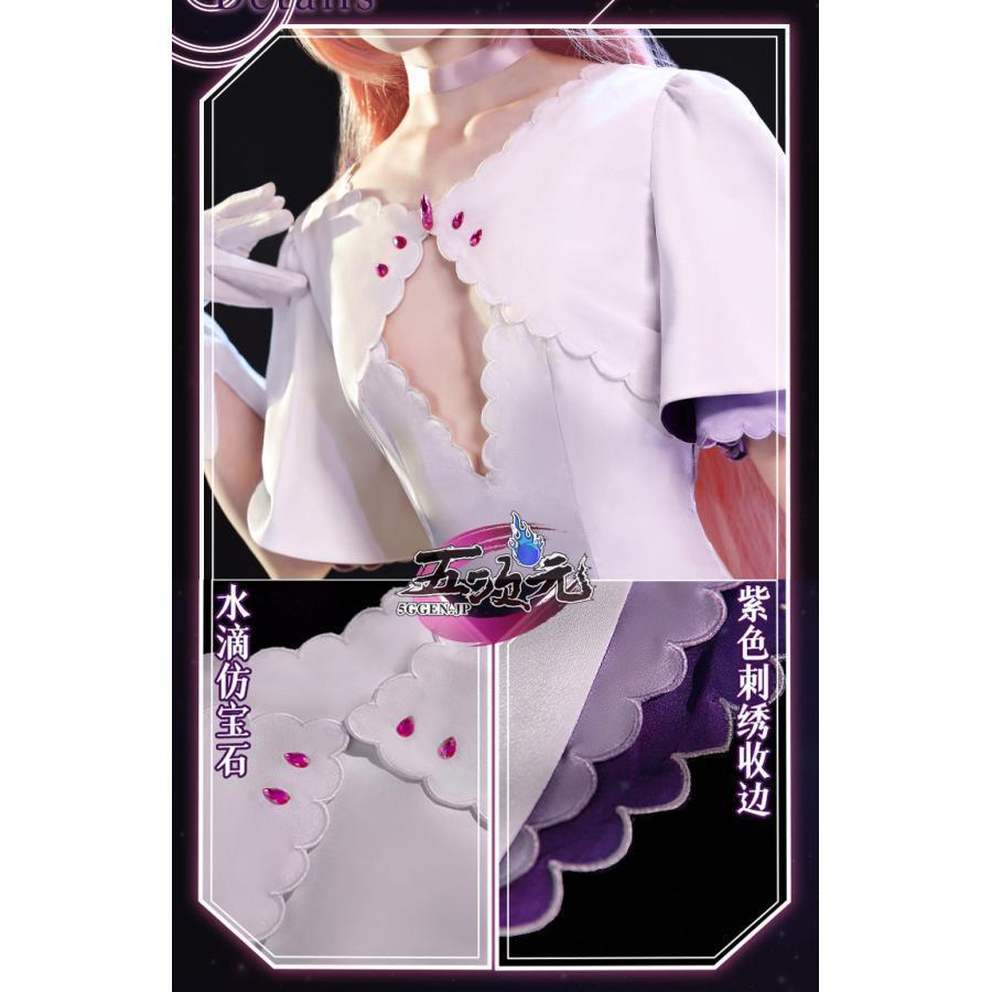 三分妄想 魔法少女まどか☆マギカ コスプレ コスプレ 女神まどか