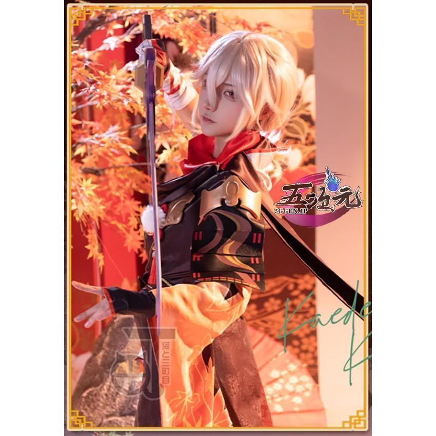 猫と三丁目 原神 コスプレ 楓原万葉 衣装セット ※ウィッグ 靴 武器