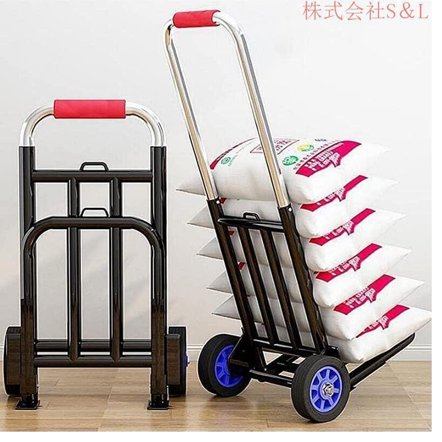 キャリーカート 台車 超コンパクトキャリーカート 手押し台車
