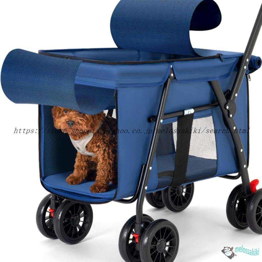 美品　Bello ペットカート デニム　犬用　ペットバギー　折りたたみ式 ペットカート 犬用 犬用ベビーカー ペットバギー 折りたたみ式 犬