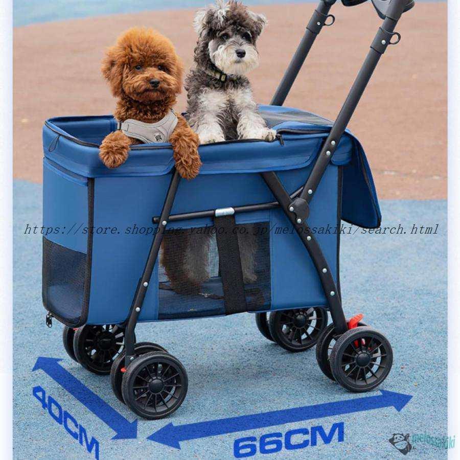 【色: ブルー】GPR ペットカート 犬用ベビーカー 犬 カート 猫 バギー 大 ペットカート 犬用 犬用ベビーカー ペットバギー 折りたたみ式 犬