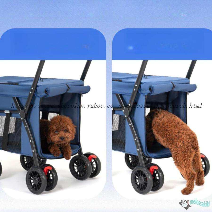 ペットカート 犬用 ベビーカー ペットバギー 折りたたみ式 犬 カート ペットカート 犬用 犬用ベビーカー ペットバギー 折りたたみ式 犬