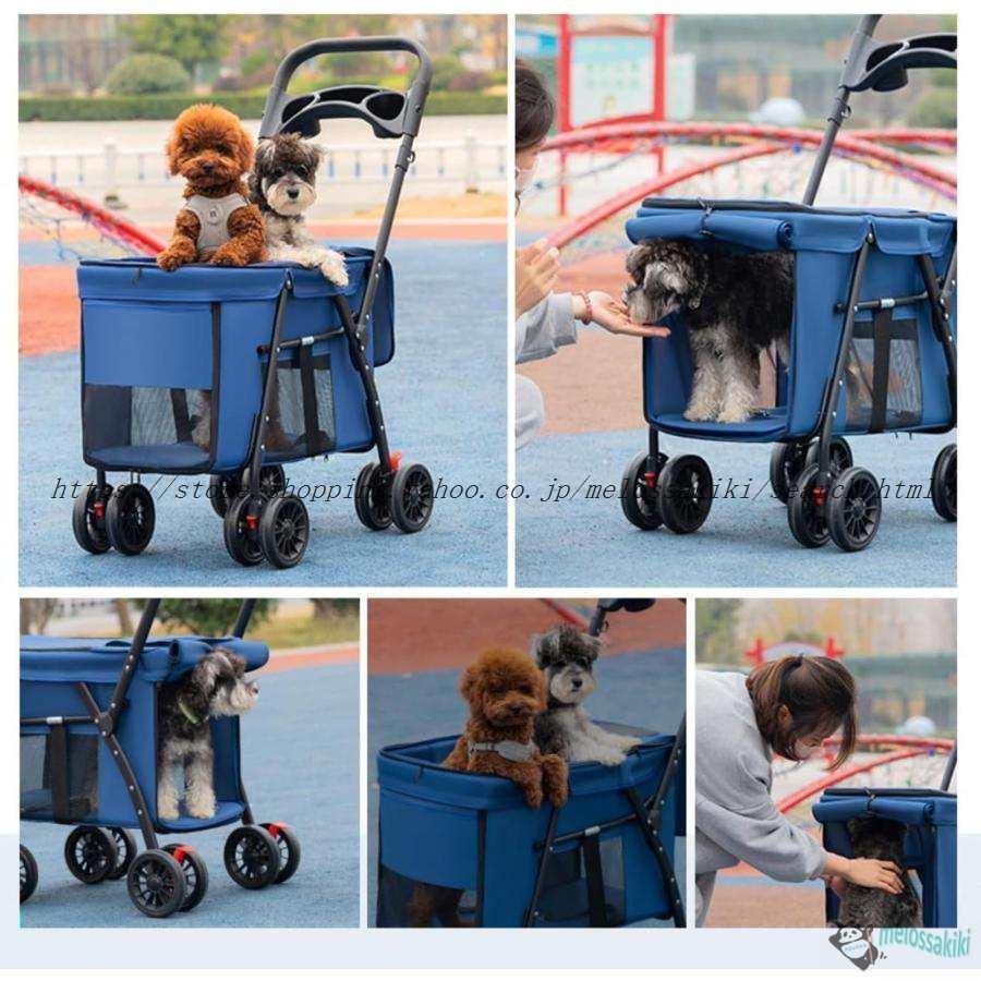 ペットカート 犬用 犬用ベビーカー ペットバギー 折りたたみ式 犬