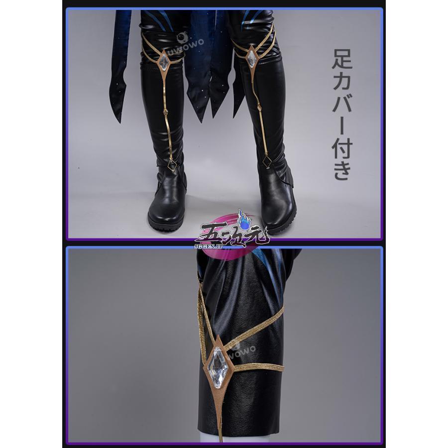 Uwowo 原神 コスプレ ホタル 蛍 深淵の姫様 同人服 衣装 ※ウイッグ