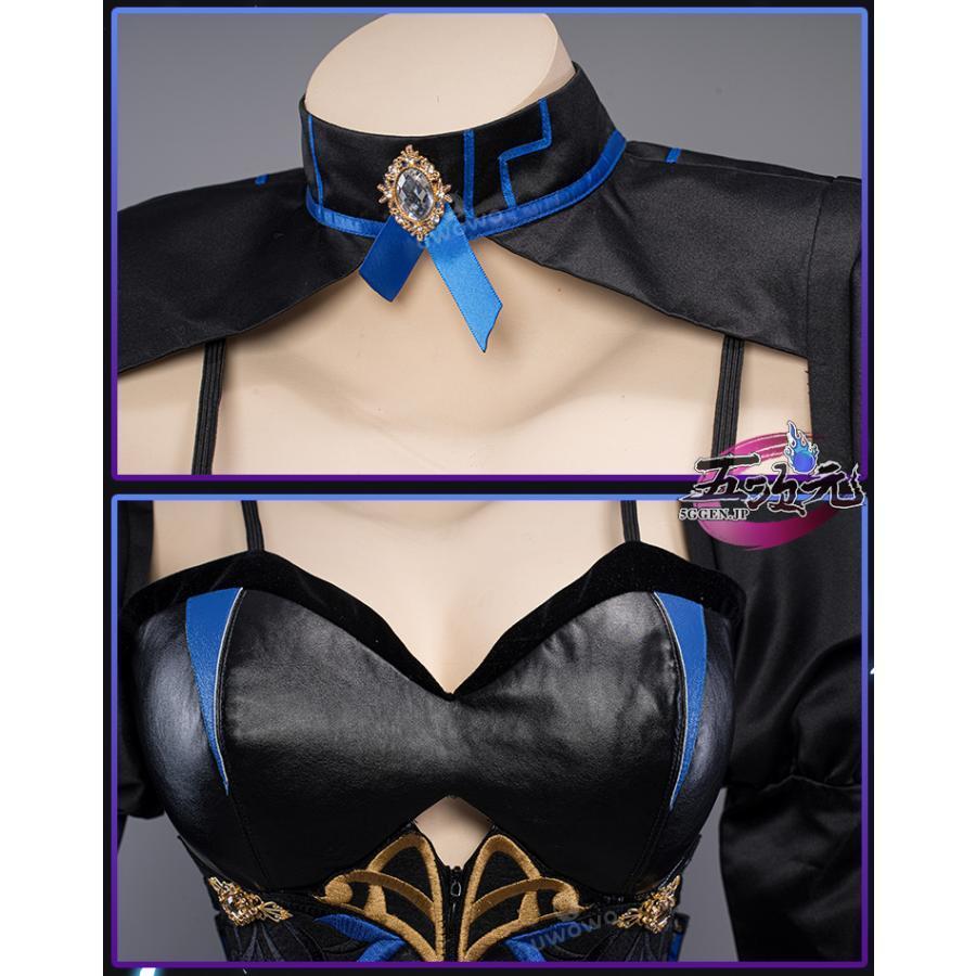 Uwowo 原神 コスプレ ホタル 蛍 深淵の姫様 同人服 衣装 ※ウイッグ