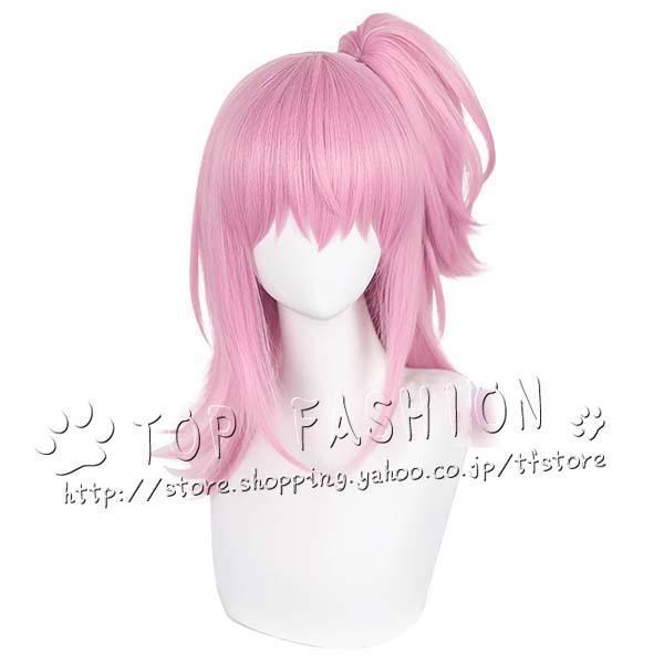 しゅごキャラ！ 風 日奈森 あむ コスプレ衣装 ウィッグ cosplay