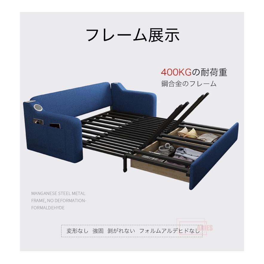 ソファー ソファ 150cm ファーベッド 3人掛け 折りたたみ 簡約 現代風