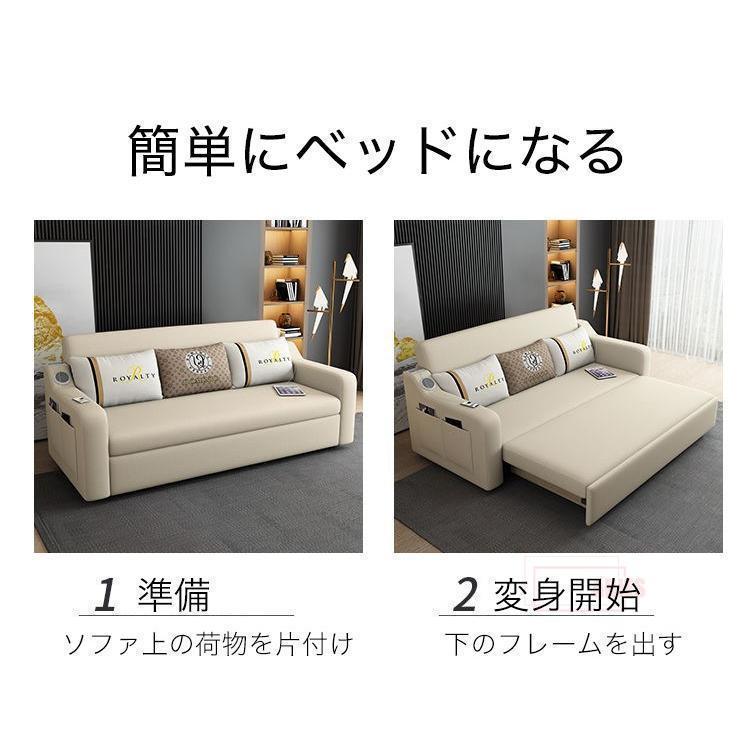 ソファー ベッド 2〜3人掛け 折りたたみ オフホワイト コーデュロイ 幅150 3WAYコーデュロイ カウチソファーベッド 2人掛け リクライニング肘付き