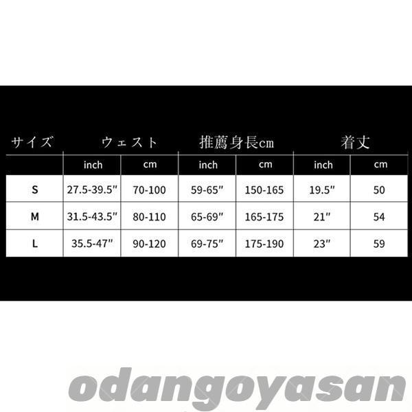 プロテクター 胸部プロテクター 背中/胸/肘/肩/腰/膝 メンズ バイク