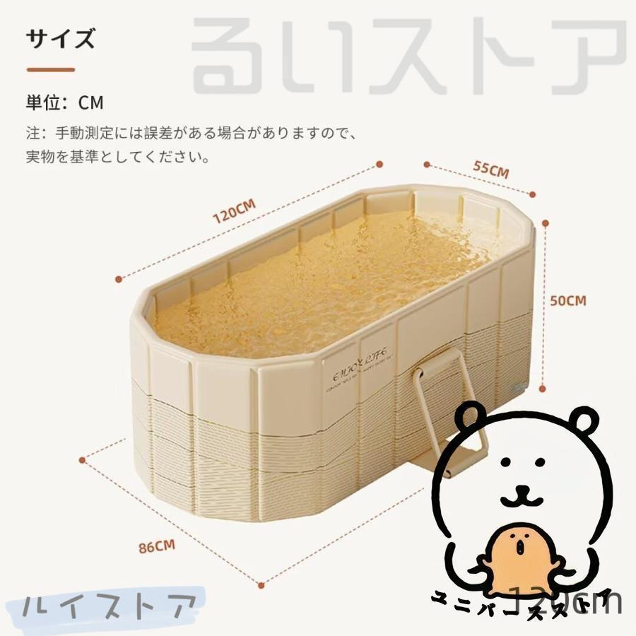 折りたたみ式 簡易浴槽 ポータブルバスタブ 折りたたみ浴槽 ポータブルバスタブ 1.2m 1.5m簡易浴槽 バスタブ 露天