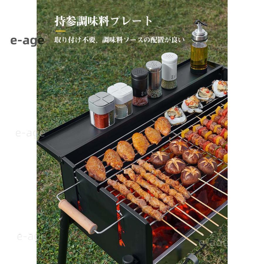 家庭用グリル屋外バーベキュー家庭用無煙バーベキューグリル折りたたみ