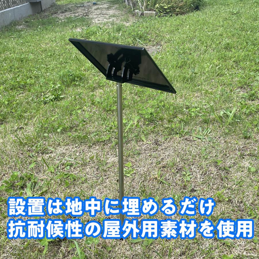 セットアップ キンボシ Kinboshi はな角支柱90cm 6987 キンボシ(Kinboshi) はな角支柱90cm 6987
