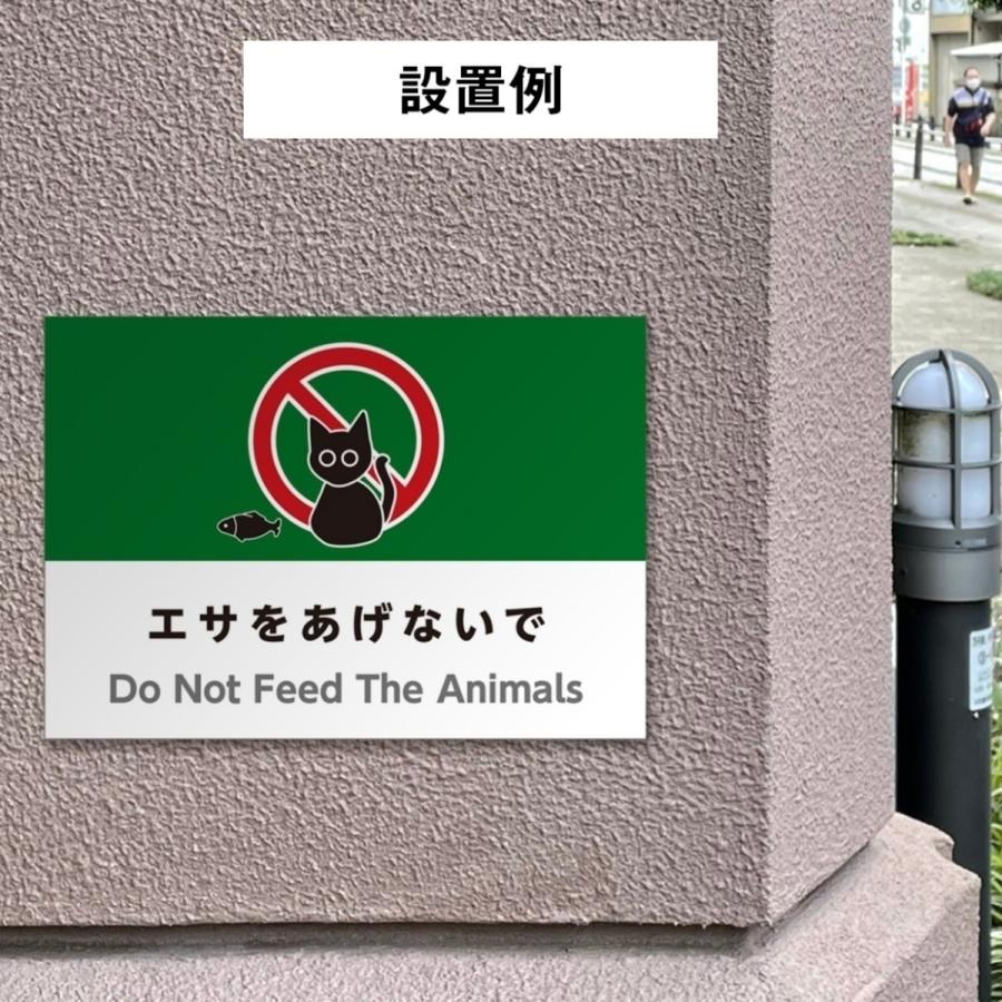 A3サイズおしゃれイラスト注意看板「駐輪禁止看板」（英語併記：No
