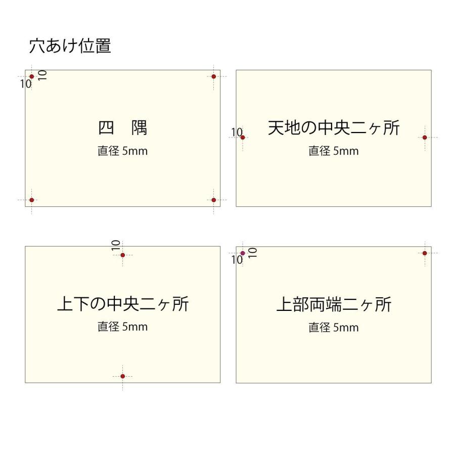 サイズイラスト注意看板 防犯カメラ作動中看板a 英語併記 Security Cameras In Operation 高耐性屋外用 送料無料 Sign Security Cameras A アスコットyahoo ショップ 通販 Yahoo ショッピング