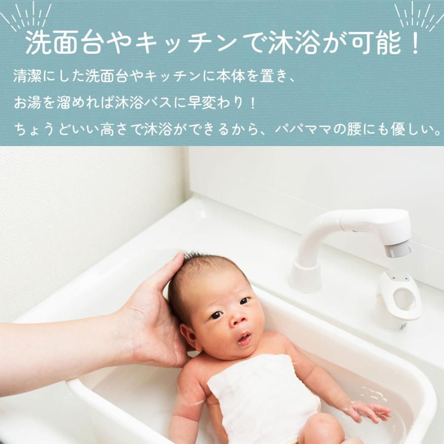 ベビーバス 折りたたみ ソフトタブ 赤ちゃん 乳幼児 沐浴 洗い桶 ベビー 折り畳み 赤ちゃん用 ソフトバケツ  ペット 洗濯物 たらい バケツ｜ascriss-store｜12