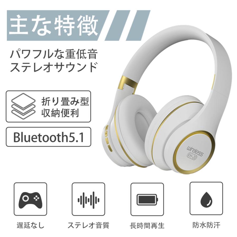 ヘッドホン Bluetooth ワイヤレスヘッドホン 有線 無線 両耳 高音質 音楽 長時間 通話可 密閉型 重低音 多機種対応 マイク内蔵 折りたたみ式｜ascriss-store｜06