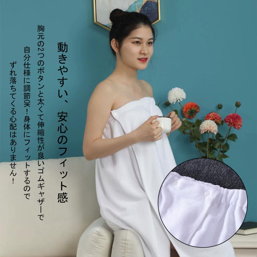 ラップタオル キッズ 大人用 プールタオル 巻き巻きタオル 60cm 80cm 100cm まきまきタオル タオル すぐ乾く マイクロファイバー こども用 マシュマロ｜ascriss-store｜11