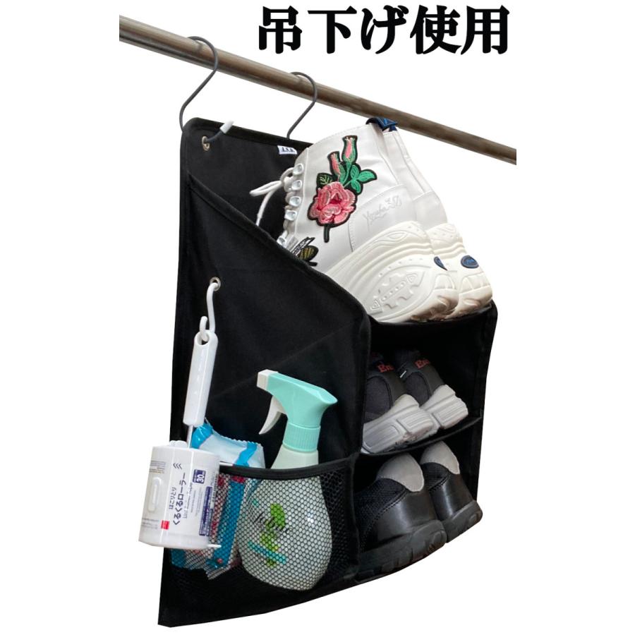 驚きの安さ A S D シューズラック 3段 車中泊 軽キャン 軽バン 吊り下げ収納 Aynaelda Com