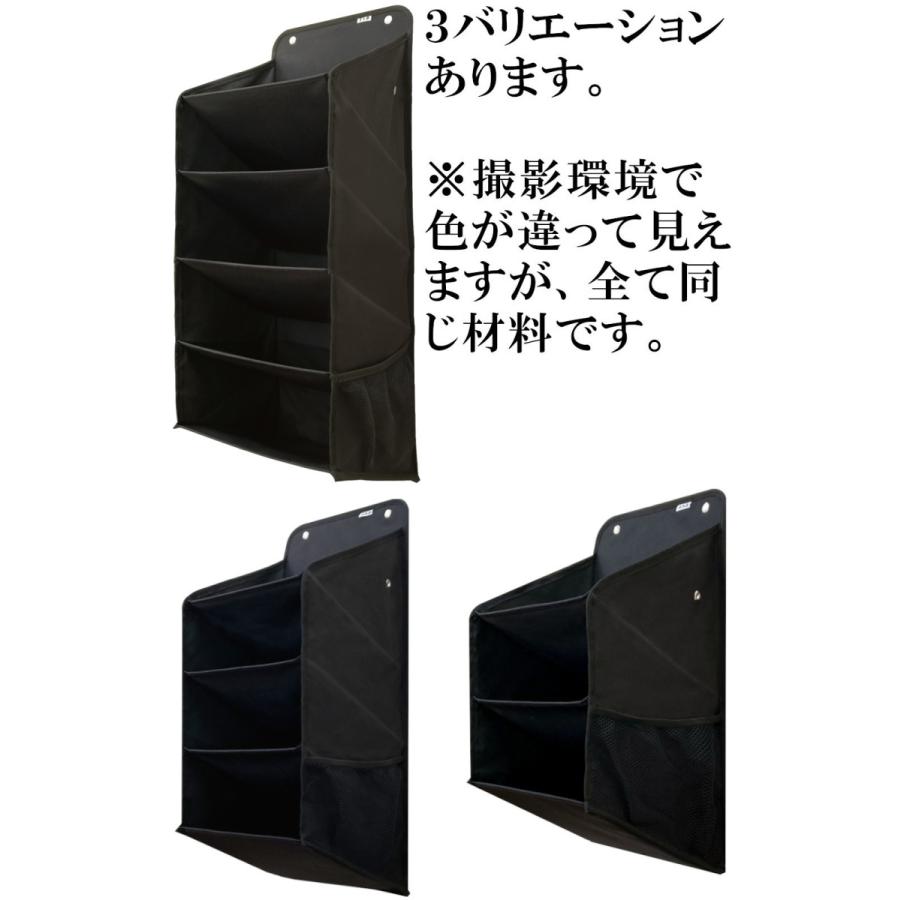 驚きの安さ A S D シューズラック 3段 車中泊 軽キャン 軽バン 吊り下げ収納 Aynaelda Com