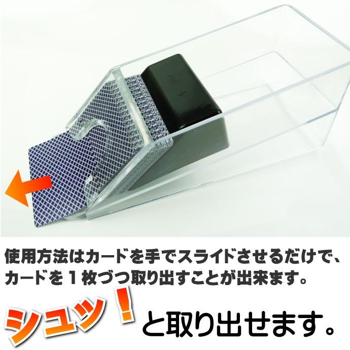 本格カジノ カードシューター プライムポーカートランプ入れ 本格カジノ カードシューター プライムポーカートランプ入れ