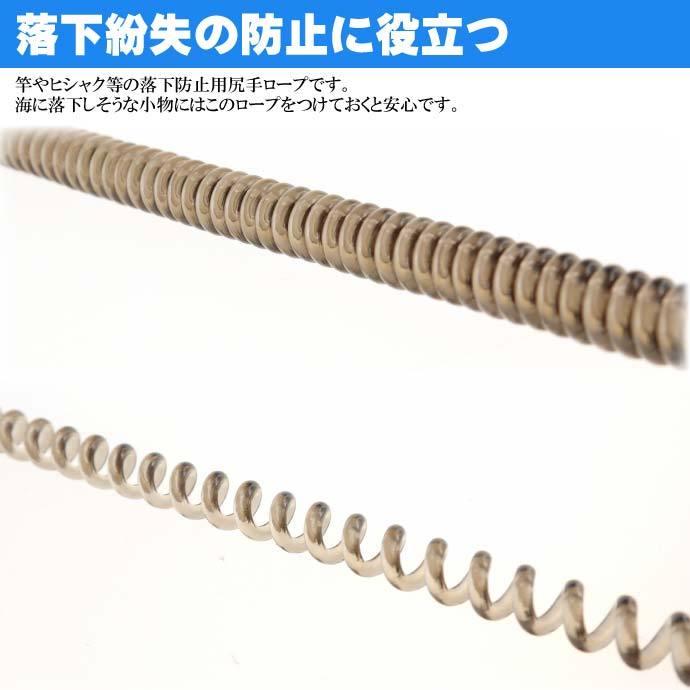 ヤマシタ JP+ ヤマガブランクス カリスタ 710M TZ/NANO、がまかつ ラグゼ 宵姫 天