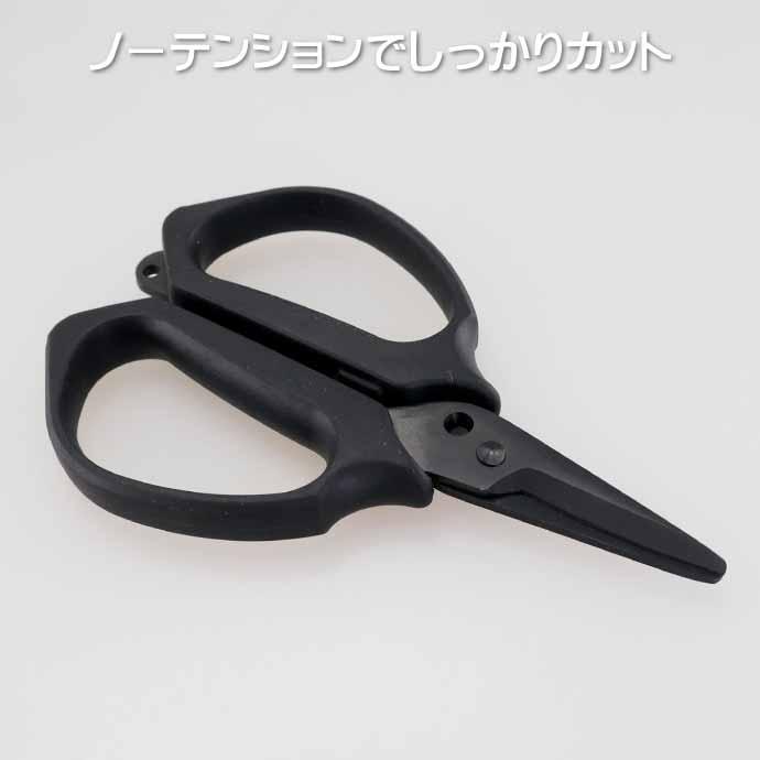 サンライン パワフルカットちゃん PEラインOK SAP-1220 ブラック サンライン パワフルカットちゃん PEラインOK SAP-1220 ブラック