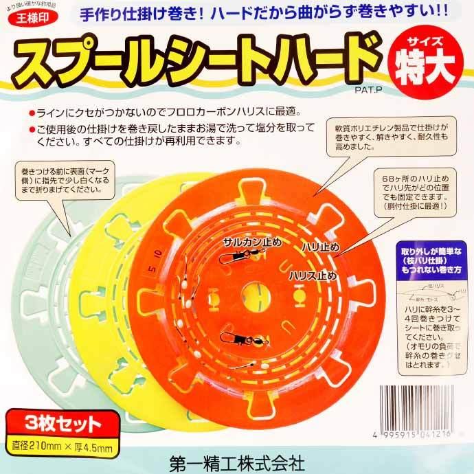 Yahoo ショッピング Paypayポイントがもらえる ネット通販