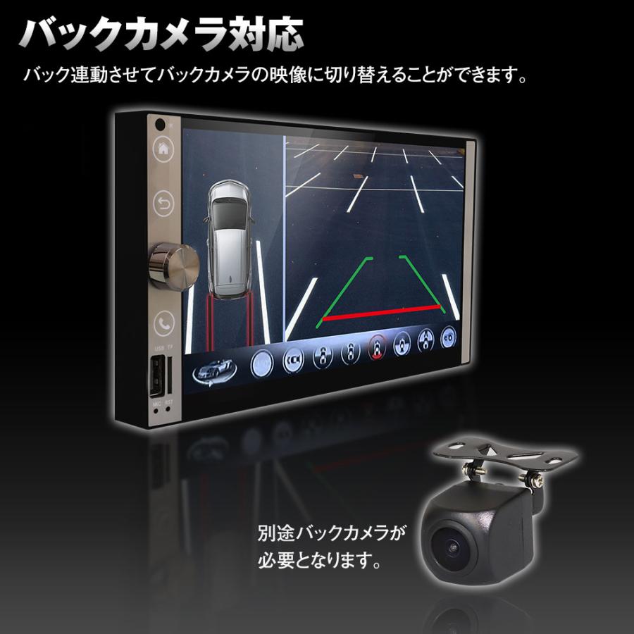 7インチオーディオディスプレイ カーオーディオデッキ 2DIN006 HDMI FM