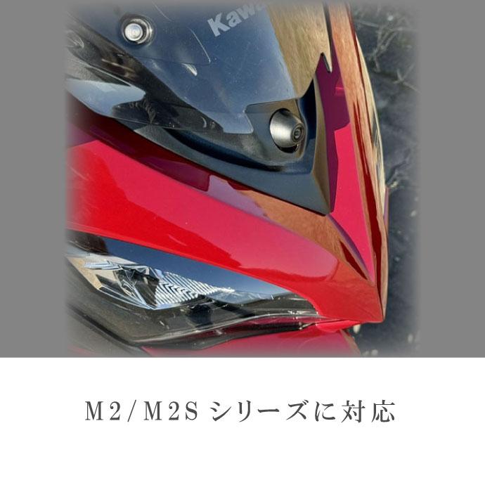 MAXWIN M2シリーズ専用オプション フロントカメラ M2-CAM01 ドライブレコーダー機能が使用可能になる max430 | ブランド登録なし | 01