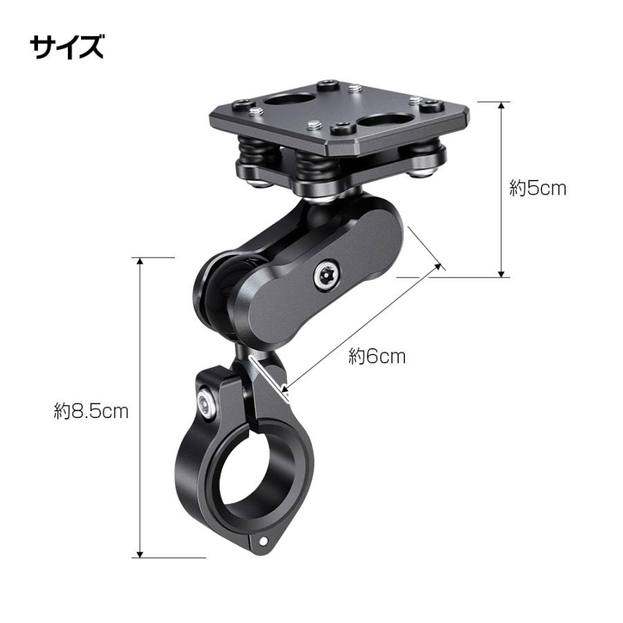 MAXWIN M2シリーズ専用オプション マルチバーマウントブラケット M2-KIT07 モニター取り付け用 max438 | ブランド登録なし | 03