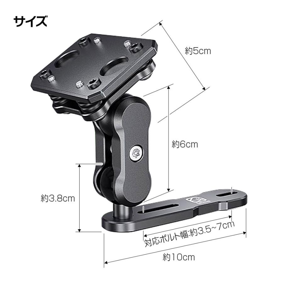 MAXWIN M2シリーズ専用オプション リザーブタンクキャップ用マウントブラケット M2-KIT10 モニター取り付け用 max441 | ブランド登録なし | 03