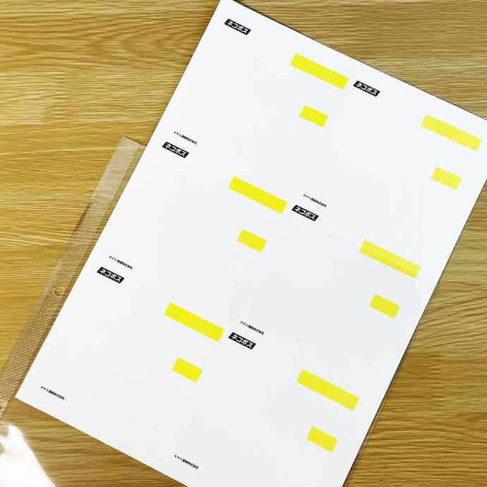 クリアファイル 国産 クリアポケット A4 2穴 CP-50-C2 50枚入