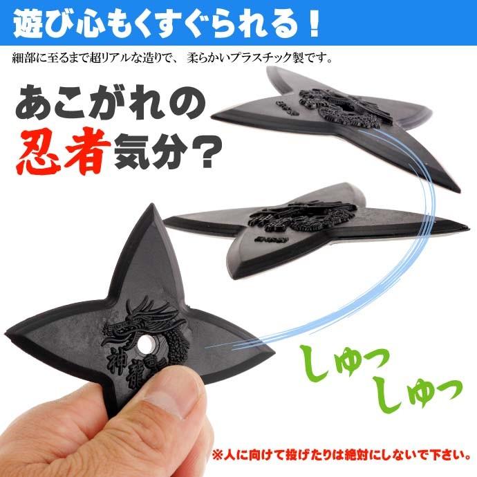 美品　昇 カオスマントラ　4枚セット　24時間以内発送 昇カオスマントラ 4枚 セット 2025年最新】昇カオスマントラの