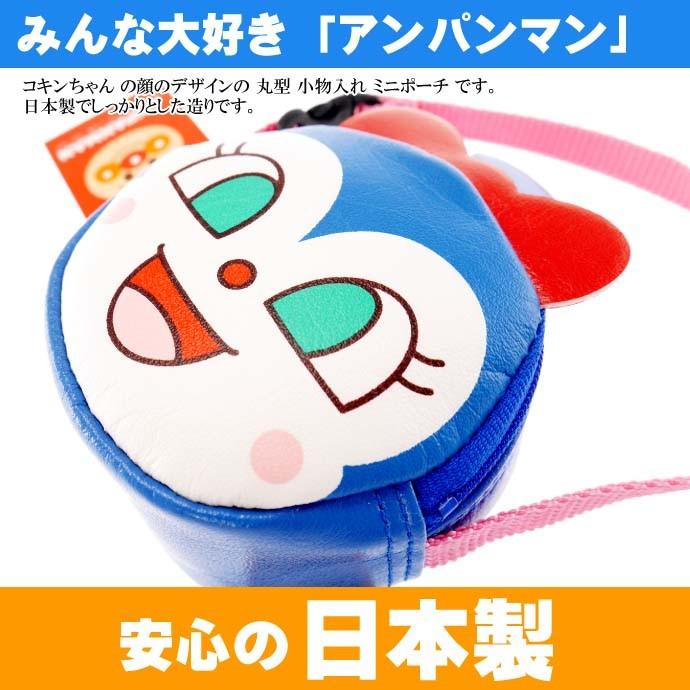 ゆきんこ12箱 楽天市場】耳をすませば シールボックス500ml 2P ドワーフの王と